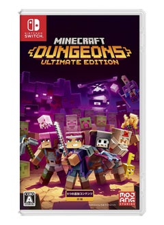 Minecraft Dungeons Ultimate