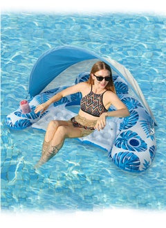 Blue Floral Inflatable Sofa Pool Float with Detachable Sunshade & Built-In Cup Holder – Portable Lounge Chair for Shade, Sunbathing, and Drink Storage