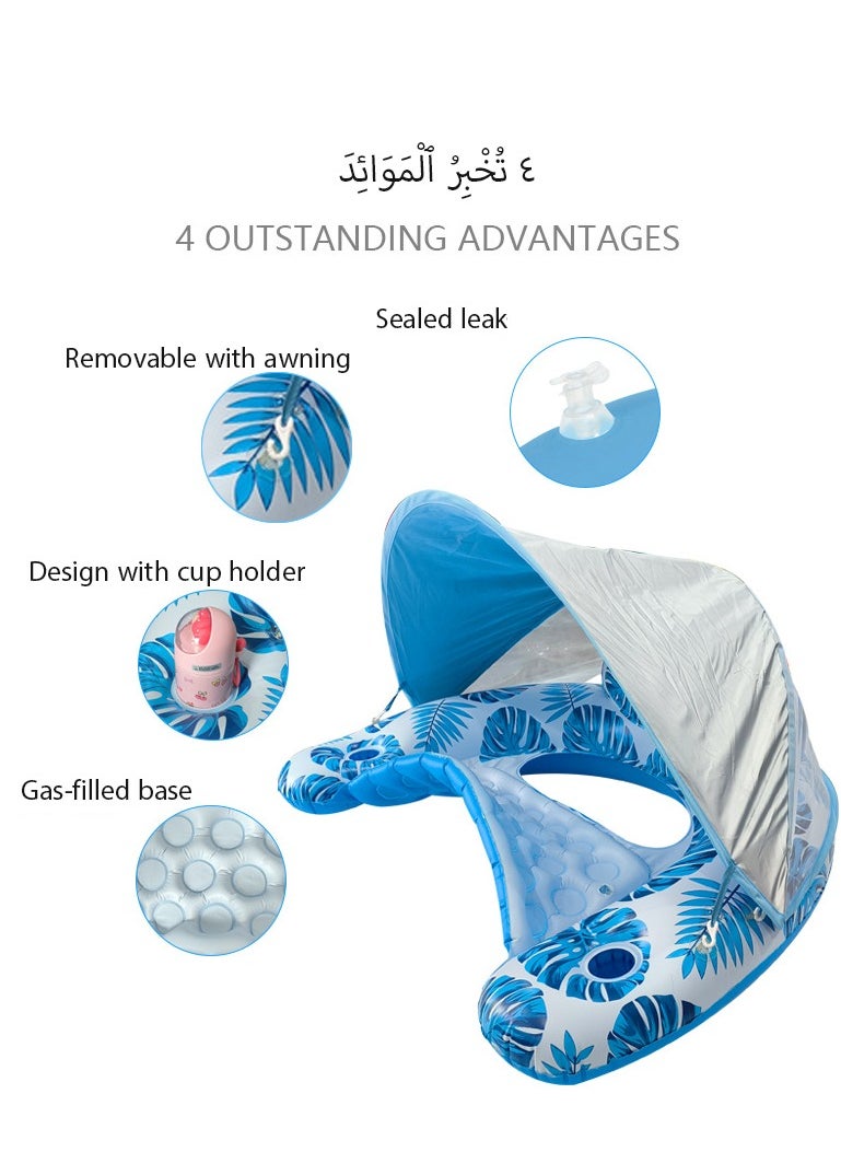 Generic - Blue Floral Inflatable Sofa Pool Float with Detachable Sunshade & Built-In Cup Holder – Portable Lounge Chair for Shade, Sunbathing, and Drink Storage - Image 1