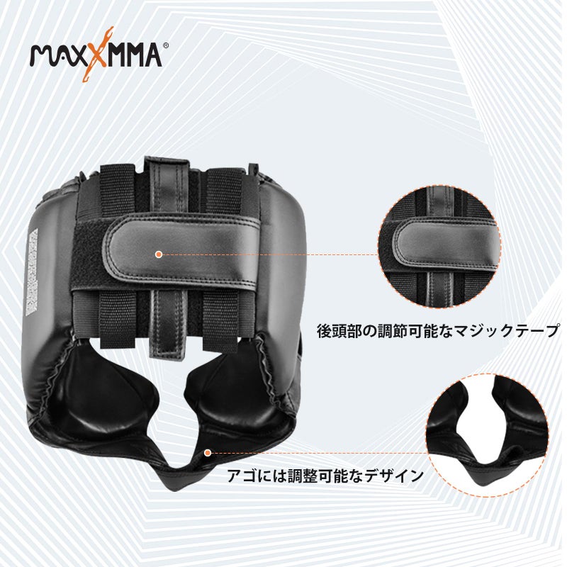 MaxxMMA Headgear L/XL Boxing MMA Training Kickboxing Sparring Karate Taekwondo (Black) - Image 3