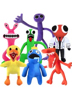 MAGIC VAULT 7pcs Rainbow Friends Plush, Plush Toys Cartoon Stuffed Animals for Boy Girl Gift Thanksgiving Holiday Birthday Gift  - Image 1