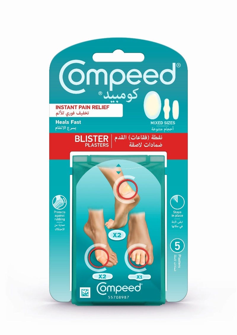 Compeed Blister Mixed 5 Plasters
