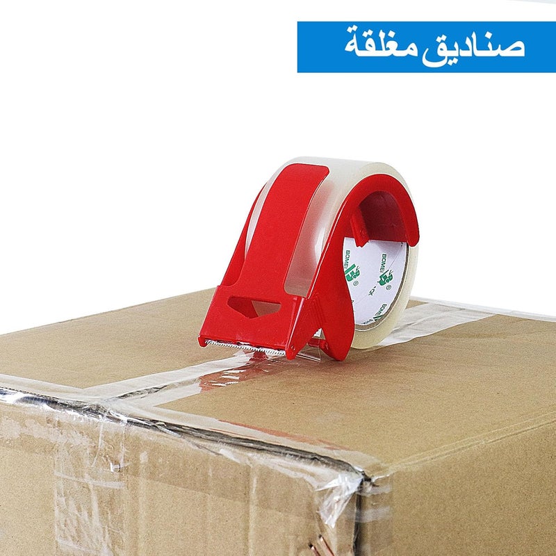 BOMEI PACK Clear Packing Tape 6 Pack with Free Dispenser,1.88In x 55Y,Transparent Tape Refills for Shipping Box Packaging for Office & Storage,School Supplies - Image 4