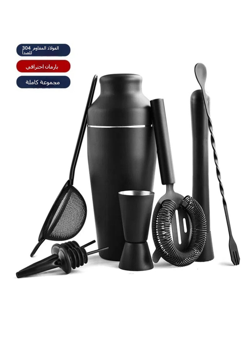 general Bartender Set Bar Tools Cocktail Making Stainless Steel Matte Black Bartender Full Set (Black) - Image 5