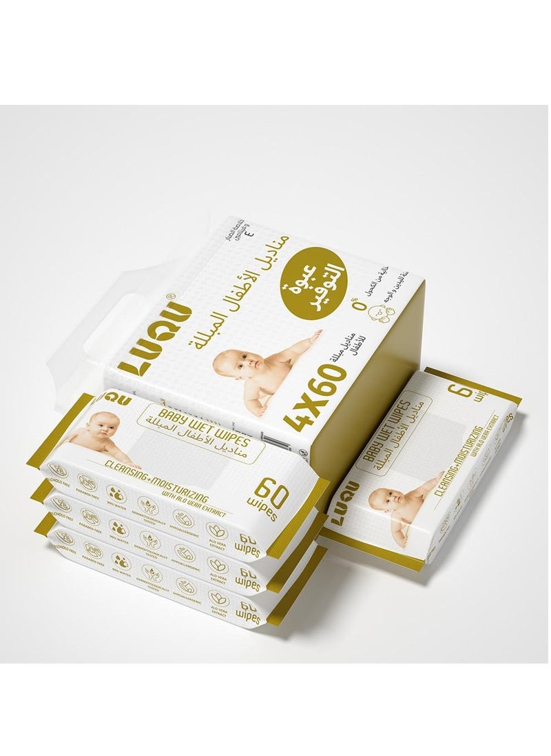 LuQu Baby Wipes With Aloe Vera Extracts & Vitamin E 240 Wet Wipes (pack of 4)  - Image 3