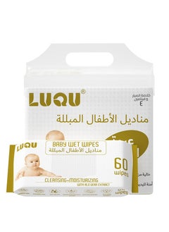 LuQu Baby Wipes With Aloe Vera Extracts & Vitamin E 240 Wet Wipes (pack of 4)  - Image 4