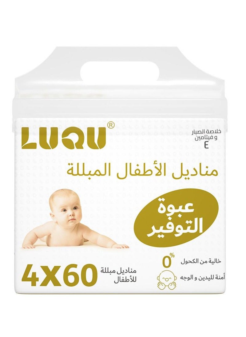 LuQu Baby Wipes With Aloe Vera Extracts & Vitamin E 240 Wet Wipes (pack of 4)  - Image 2