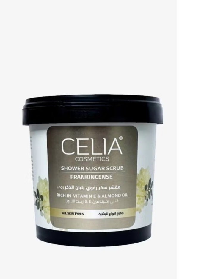 سيليا كوزمتكس سكر رغوي للاستحمام برائحة اللبان المقشر 600 غرام - Image 2