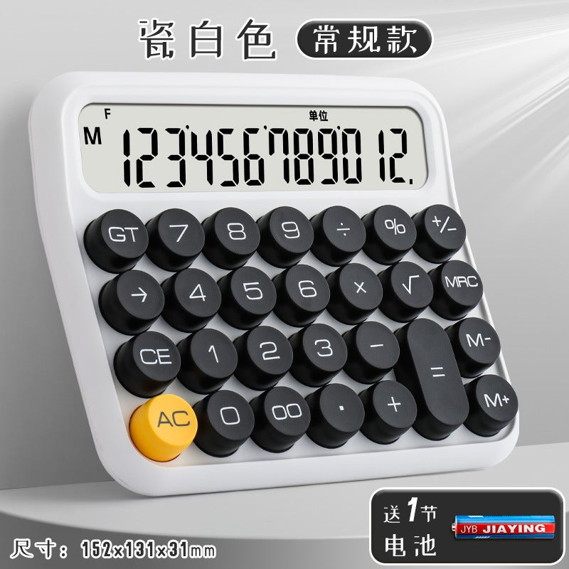 Flexible Keyboard College Student Calculator Office With 12 Ins Goddess Mechanical Voice High Color Value Business Use - Image 1