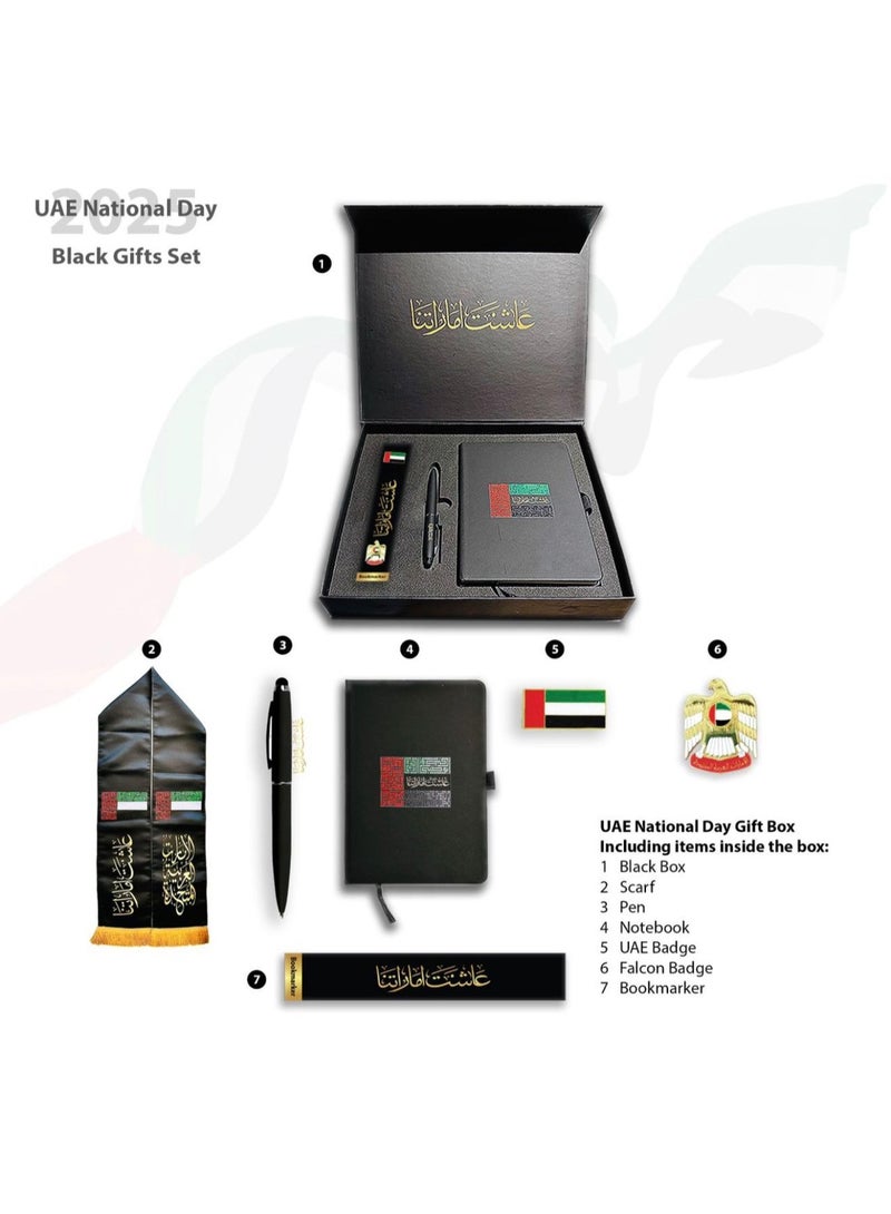 NATIONAL DAY 54 Gift Set
