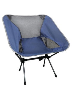 Lightweight And Foldable Portable Camping Chair - Blue