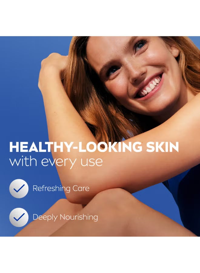 Nivea Express Hydration Body Lotion with Deep Moisture Serum & Sea Minerals, 48h Hydration 400ml - Image 4