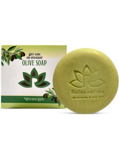 Natural Olive Oil Soap Bar With Organic Pure Greek Olive Oil And Olive Leaves Antiaging And Antioxidant Moisturizing Cold Processed Soap Handmade In Usa - pzsku/ZF5B7B113034D15C5165DZ/45/_/1678707798/63ecb07f-f4a7-45dd-9db7-bf9f7553ab7f