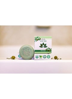 Natural Olive Oil Soap Bar With Organic Pure Greek Olive Oil And Olive Leaves Antiaging And Antioxidant Moisturizing Cold Processed Soap Handmade In Usa - pzsku/ZF5B7B113034D15C5165DZ/45/_/1678707801/e59635d8-84a1-4c28-ba03-12f0834e5ffb