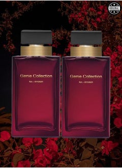 Genie Collection 2 Pieces Genie Perfume Number 015501 25ml EDP  - Image 1