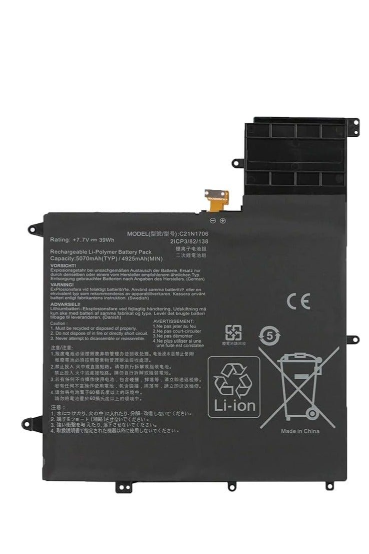 Terabyte بطارية لابتوب بديلة C21N1701 C21PQC5 لـ S460UA S406UA-BM360T S406UA-BM146T BM148T K406UA X406UA - Image 1