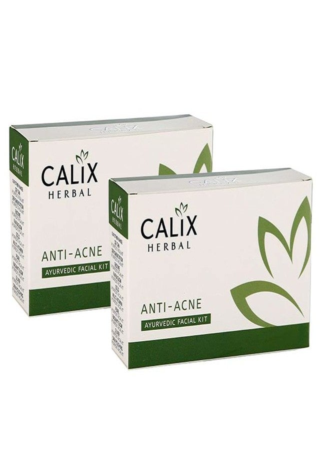 كلاليكس هيربال مجموعة كاليكس العشبية العضوية لمكافحة حب الشباب، تركيبة أيورفيدية للعناية بالوجه، تحتوي على النيم والعسل | مجموعة صغيرة للعناية بالوجه للنساء والرجال، مناسبة لجميع أنواع البشرة - (مجموعة من 5 قطع) (50 غرام) - عبوة من قطعتين - Image 1