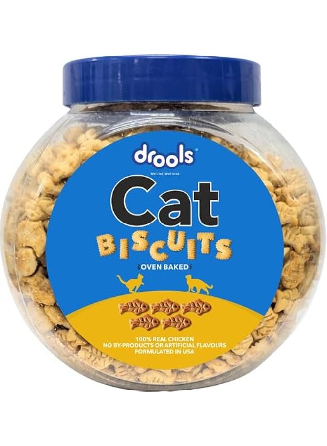 Drools Adult Cat Treat Biscuits 400g Jar | Real Chicken Flavour | Encourages Activity | Supports Oral Health | Training & Discipline - Image 1