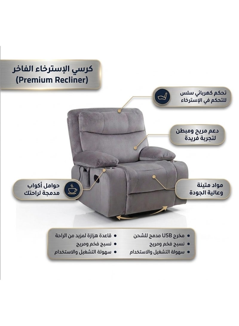 Concent Luxury Electric Lounge Chair with Wide Seat - Soft Velvet Fabric with Cup Holders and USB Charging Port - Modern Brown - Image 5