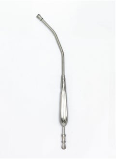 Younker suction tube