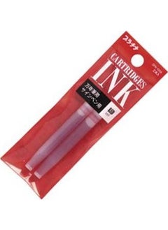 Platinum Fountain Pen Ink Cartridge 2 Pack Red 
