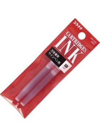 Platinum Fountain Pen Ink Cartridge 2 Pack Red 