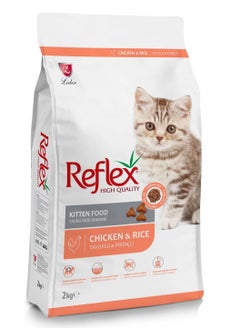REFLEX Kitten Food with Chicken and Rice 2 kg 