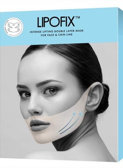 LIPOFIX Double Chin Intense Contour Fit Define Double Layer Mask LipoFix - 5 Masks  - Image 2