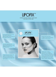 LIPOFIX Double Chin Intense Contour Fit Define Double Layer Mask LipoFix - 5 Masks  - Image 3
