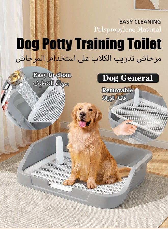 Generic Dog Potty Tray with Grid Portable Pet Litter Box Dog Training Toilet Puppy Pee Pad Holder Mesh Pad Tray Doggie Toilet Potty Trainer for Small Medium Large Dogs  - Image 1