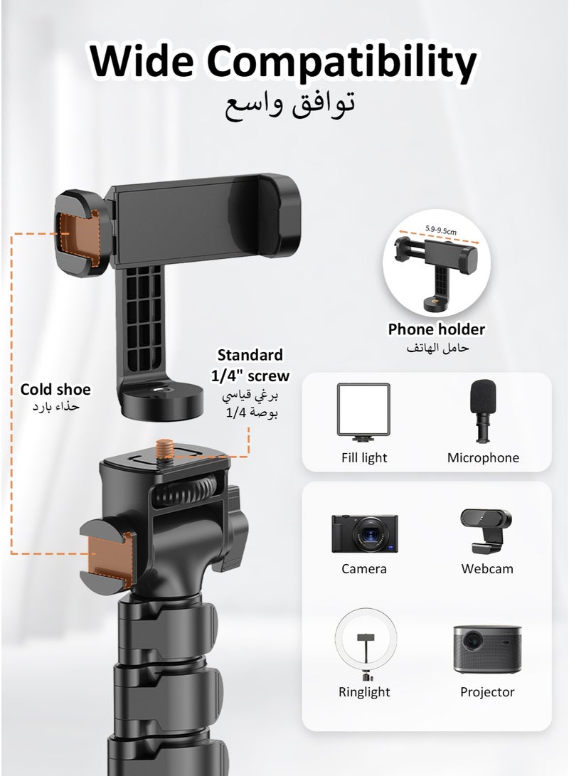 XXZU 170cm Phone Tripod, Portable Phone Stand Tripod for Travel or Video Recording, 10M Long Distance Remote Control, with 1/4'' Screw and Detachable Phone Clamp, Compatible with iPhone, Android and Camera with 1/4'' Hole - Image 2