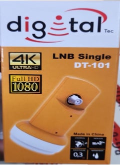 Digital Televes Single LNB Converter  - Image 2