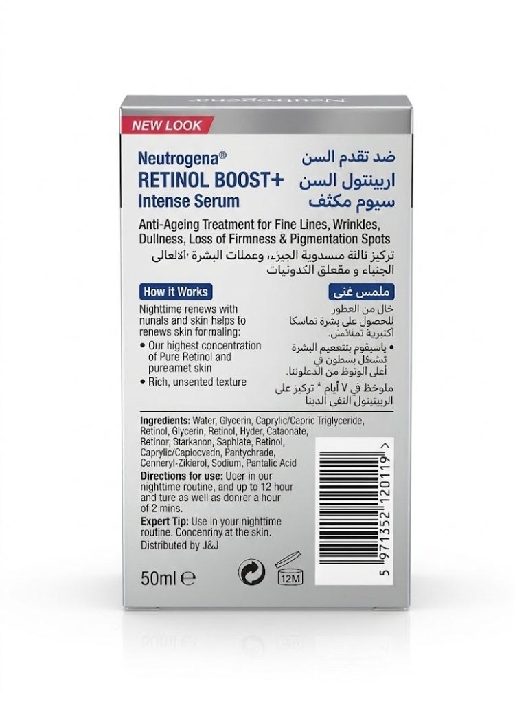 نيوتروجينا Retinol Boost+ Intense Night Serum 50ml, Anti-Ageing Treatment for Fine Lines, Wrinkles, Dullness, Loss of Firmness & Pigmentation Spots, Nighttime Skin Renewal Serum - Image 2