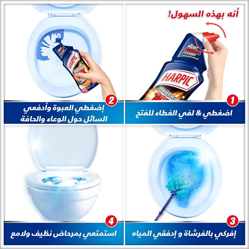 هاربيك منظف المرحاض هاربيك أوريجينال باور بلس، 500 مل - Image 3