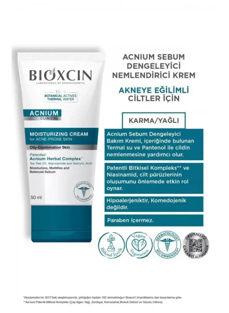 بيوكسين كريم مرطب من سلسلة ACNIUM للبشرة المعرضة لحب الشباب - 50 مل - Image 3