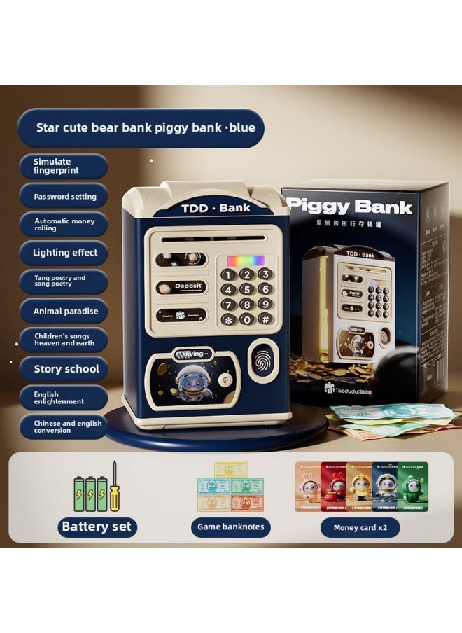 Net Red Tao Doodle Children's Piggy Bank Can Be Saved But Not In And Out Of The Piggy Bank Boys And Girls Toy Gifts Wholesale-Color:Star Cute Bear Blue Piggy Bank [free Battery]  - Image 1
