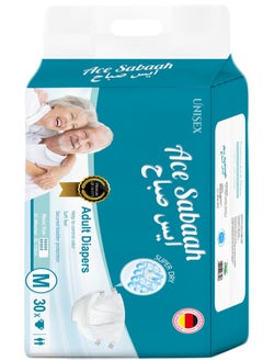 Ace Sabaah Ace Sabaah Adult Diaper, Size Medium, Waist 82-112cm, Pack of 30  - Image 2