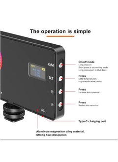 Mamen MAMEN RGB+BI Photography light Led-M1SE with color range 2500-8500, Number of Led Lamps 126, (10 Watt) with battery capacity 4000 mAh, 220 gram (Model :Led-M1SE)  - Image 2