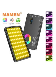 MAMEN RGB+BI Photography light Led-M1SE with color range 2500-8500, Number of Led Lamps 126, (10 Watt) with battery capacity 4000 mAh, 220 gram (Model :Led-M1SE) - pzsku/ZF5BBE2AED60F38E4028FZ/45/_/1709548566/d47c55bb-7cdd-4515-84ae-17cf208869b5