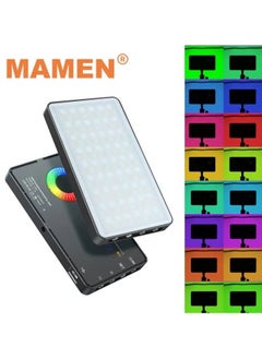 MAMEN RGB+BI Photography light Led-M1SE with color range 2500-8500, Number of Led Lamps 126, (10 Watt) with battery capacity 4000 mAh, 220 gram (Model :Led-M1SE) - pzsku/ZF5BBE2AED60F38E4028FZ/45/_/1709548586/2c8b3ebe-1ef6-4aa3-95a8-fd31a13838df