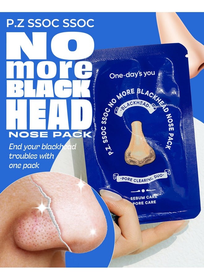 One-day's you - P.Z Ssoc Ssoc No More Blackhead Nose Strips Sebum & Pore Care Hypoallergenic Korean Nose Mask Blackhead Remover Clogged Pore Tightening Skin Care W/Centella Asiatica (0.07 Oz 5 Ea) - Image 1
