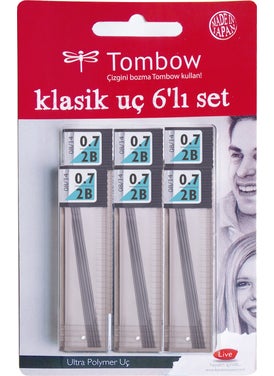 Tombow قلم رصاص مين ليد نييب مونو ليد 0.7 2B 6 LI  - Image 1