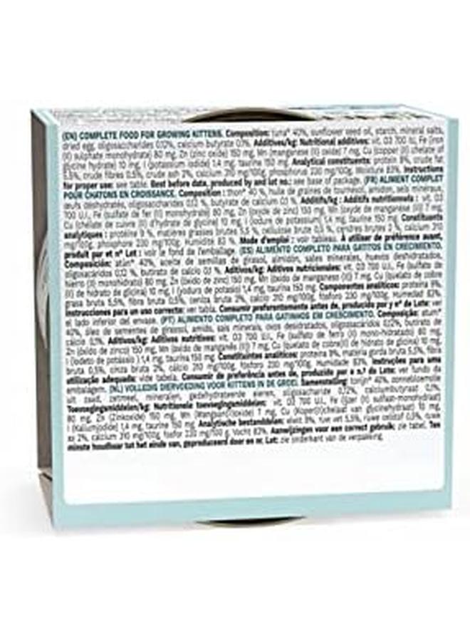 شيسر علبة موس 3 12 تونة طعام رطب 85 جرام - Image 3