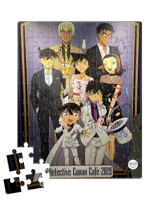 Puzzle printed with Detective Conan design
