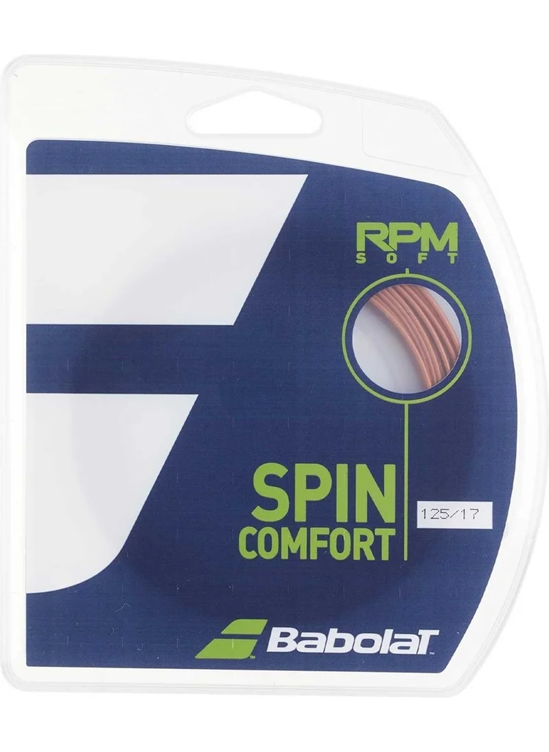 بابولات RPM Soft 1.25mm 12m Single Bronze Stringing Wire