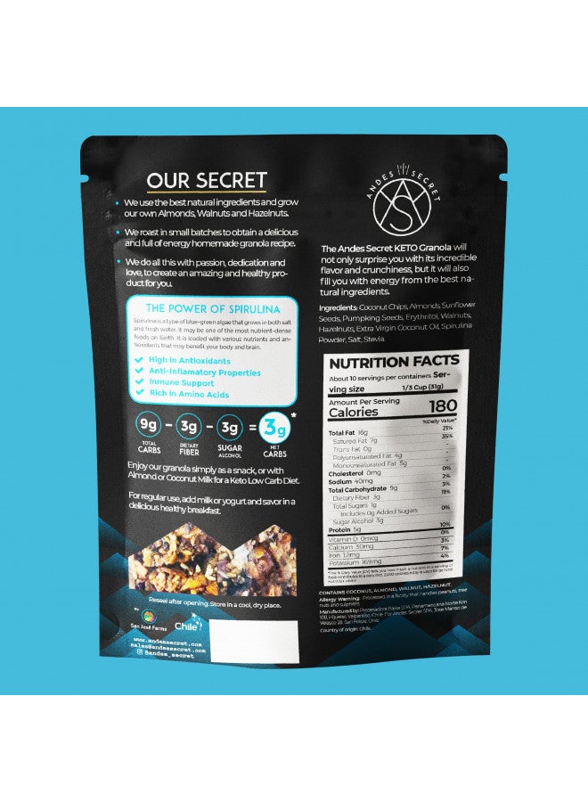 Andes Secret Andes Secret Spirulina Low Calorie Granola - 11oz High Protein Cereal, Keto Low Carb Granola for Yogurt - Nut Mix Almonds, Walnuts, Hazelnuts - 3g Net Carbs, No Sugar Added, Grain & Gluten Free  - Image 1