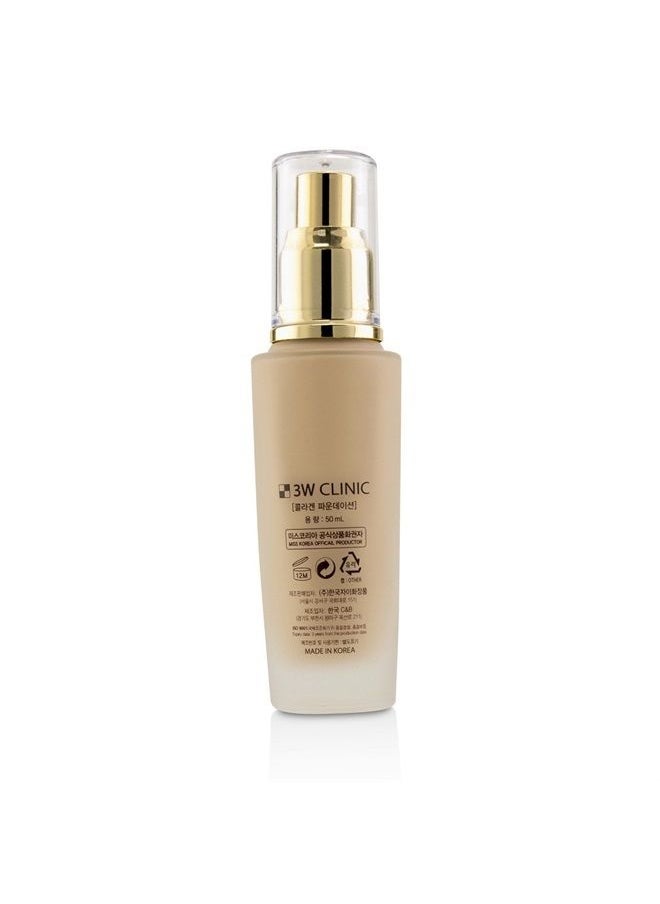 3W CLINIC Collagen Foundation - # 23 (Natural Beige)  - Image 3