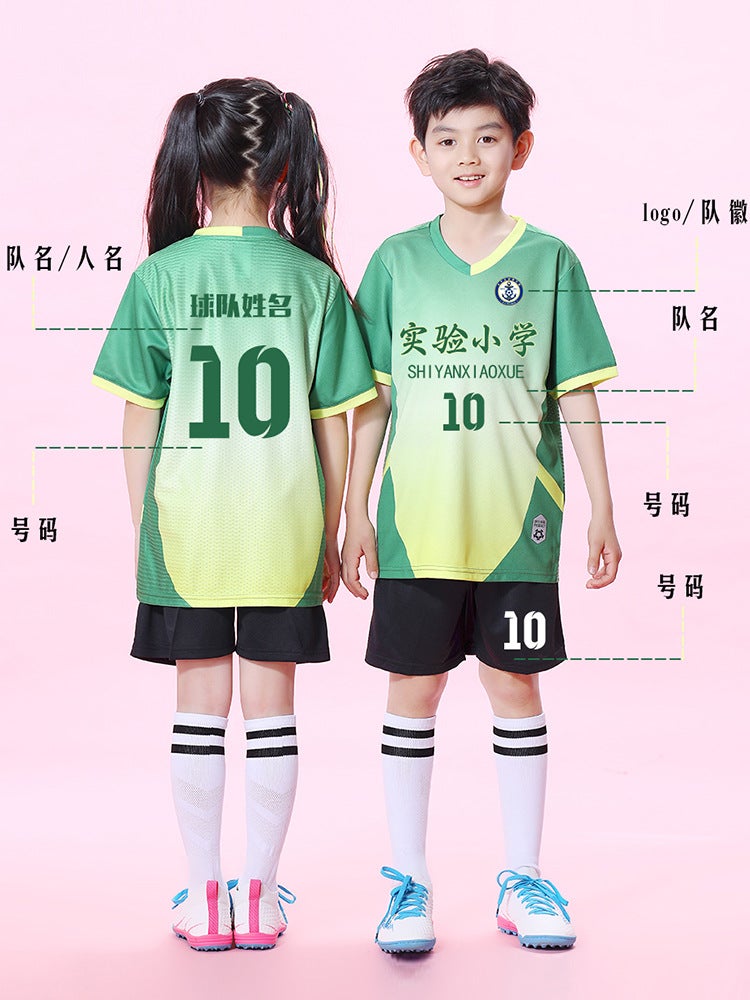 Football Uniform Set, Football Sports Training Clothing, Team Uniform, Football Jersey, Primary School Student Football Equipment, Full Set Of Camouflage - Image 4