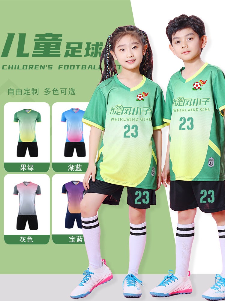 Football Uniform Set, Football Sports Training Clothing, Team Uniform, Football Jersey, Primary School Student Football Equipment, Full Set Of Camouflage - Image 2