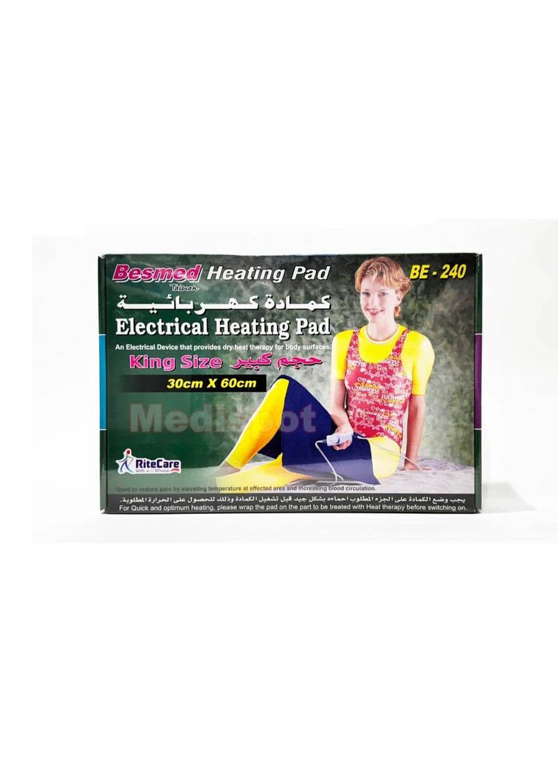 Electric Heating Pad King Size 30x60 cm BE-240 Besmed for Pain Relief and Warmth